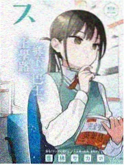 纪录片综艺手艺人档案 剧照封面