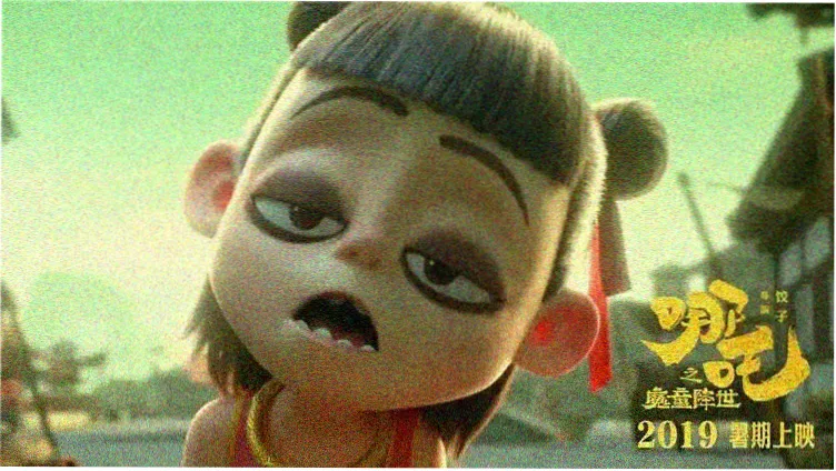 活力影院之天下美人 贴纸墙主页横幅