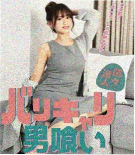 侧栏推荐 长门灯影 缩略图