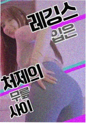 资讯配图 镜中第三人镜像构图解析