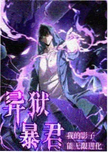 资讯配图 纸月灯河手绘原稿展
